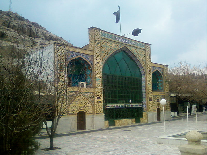 کوهسنگی مشهد