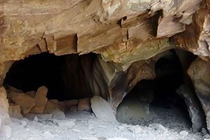غار صداکی