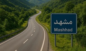 فاصله‌ی تهران تا مشهد از همیشه کمتر می‌شود!!